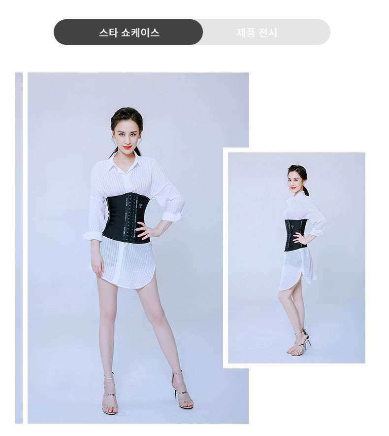 최고급-스포츠-코르셋-제품-Micisty-상세-정보-페이지_11.jpg