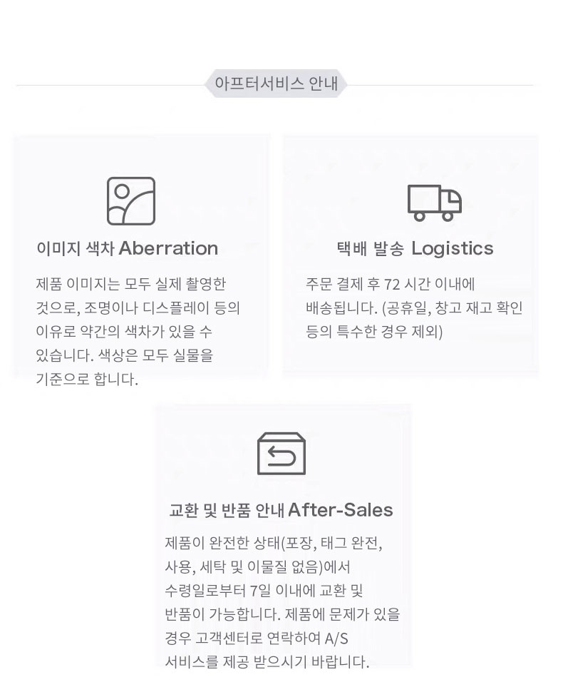 최고급-스포츠-코르셋-제품-Micisty-상세-정보-페이지_15.jpg