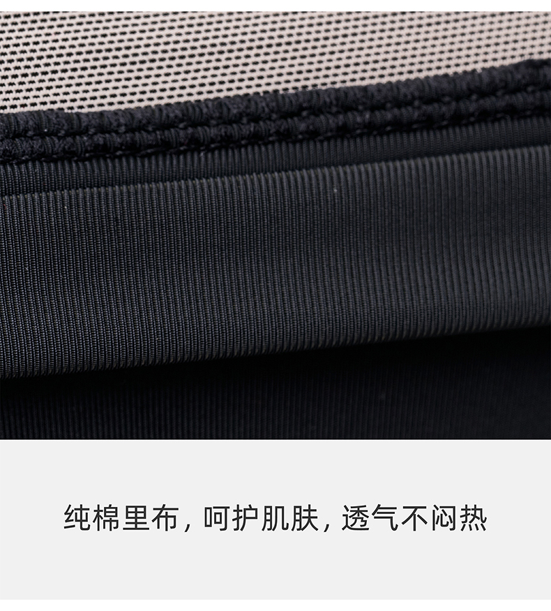 睫毛款内衣详情 (13).png