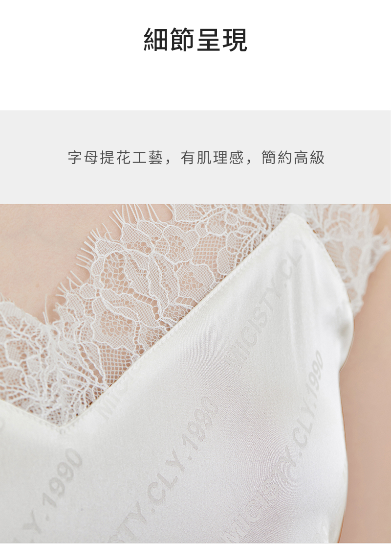 創始人定製女款詳情頁_04.png